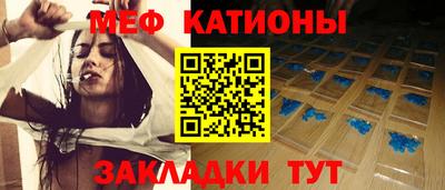 ешки Кинель