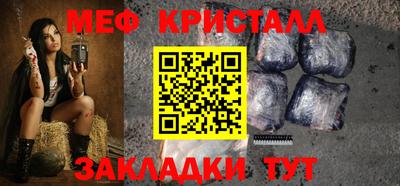 ешки Кинель