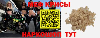 ешки Кинель