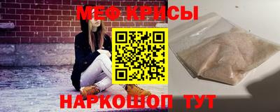 ешки Кинель
