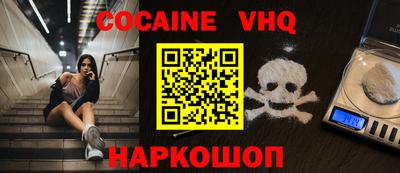 спиды Кимры