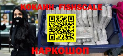 спиды Кимры