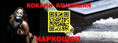 спиды Кимры