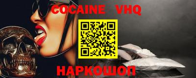 спиды Кимры
