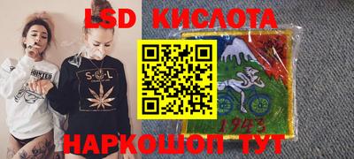 ешки Кинель