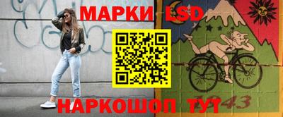 ешки Кинель