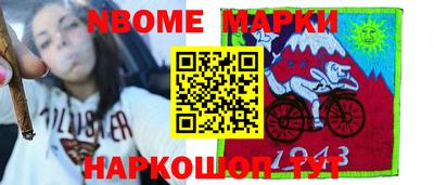 ешки Кинель