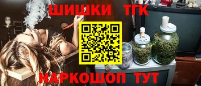 ешки Кинель