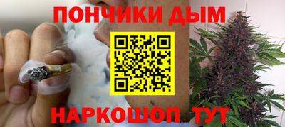 ешки Кинель