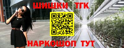 спиды Кимры