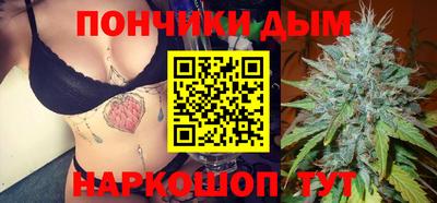 ешки Кинель