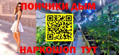 ешки Кинель