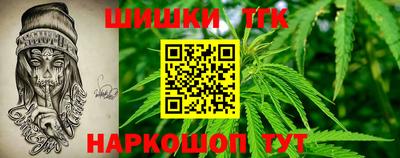 ешки Кинель