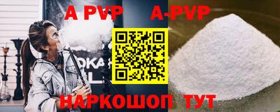 спиды Кимры