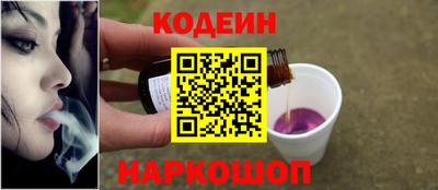 спиды Кимры