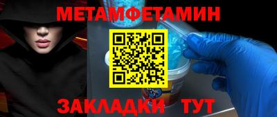 индика Кингисепп
