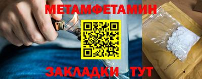 ешки Кинель