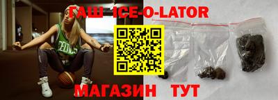 индика Кингисепп