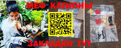 ешки Кинель