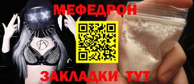 спиды Кимры