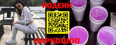 спиды Кимры